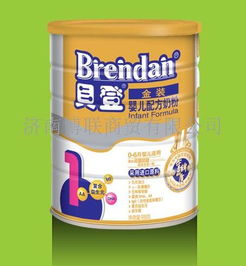 博联商贸 博联商贸
