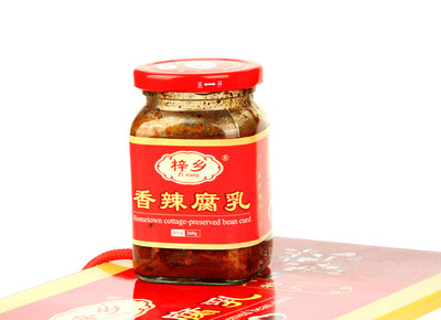 【豆制品 贵州特产 厂家批发健康有机产品 绿色无公害】价格,厂家,图片,豆制品,贵州省凤冈县精诚佳有机食品商贸-