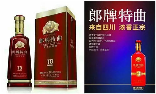 万众期待的8月审车团开始报名啦
