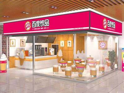 饮品怎么样_饮品