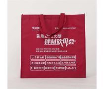 产品库