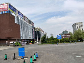 百汇商贸物流园