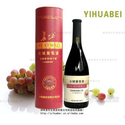 长城干红葡萄酒解百纳