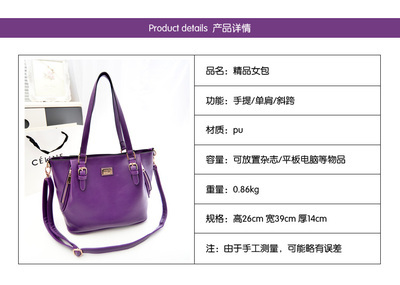 批发正品新款女包欧美时尚街头包潮女复古手提包单肩斜挎包代发 - 批发正品新款女包欧美时尚街头包潮女复古手提包单肩斜挎包代发厂家 - 批发正品新款女包欧美时尚街头包潮女复古手提包单肩斜挎包代发价格 - 北京兰格丽诗商贸 - 