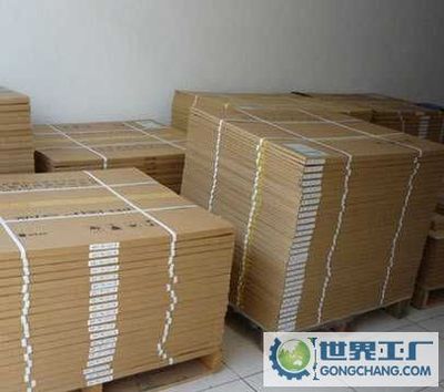ps版_主营产品_沧州市奥普商贸
