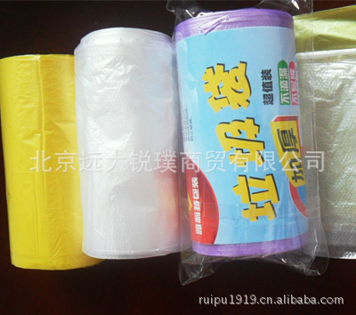 【撕拉袋 超市撕拉袋 易撕袋 塑料撕拉袋】价格,厂家,图片,塑料类印刷,北京远大锐璞商贸-
